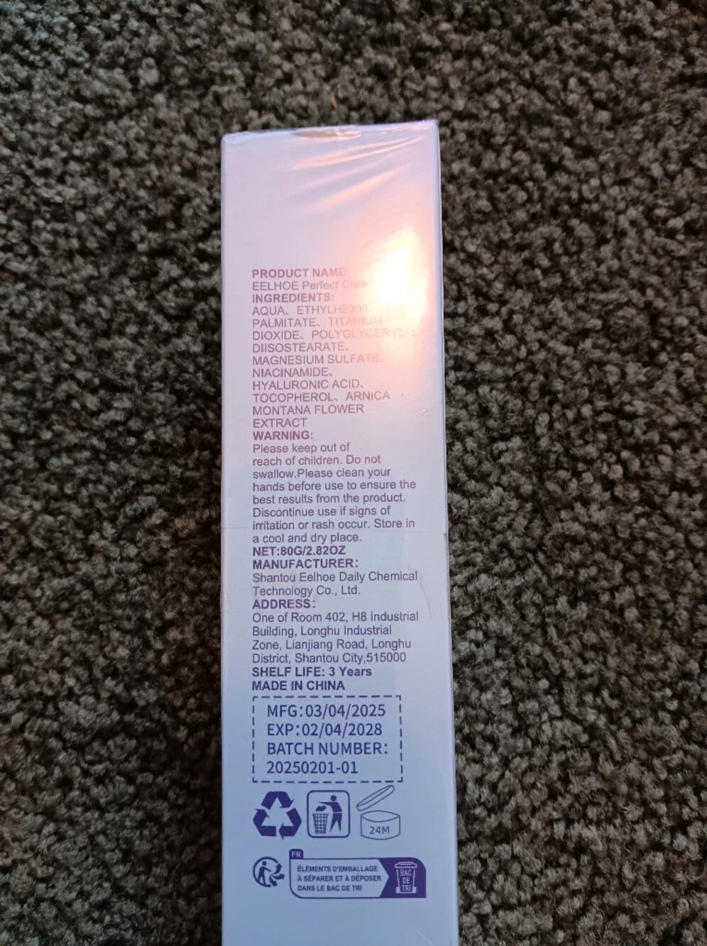 Perfect Cream Skincare Tube